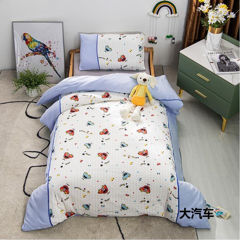 split joint children duvet set