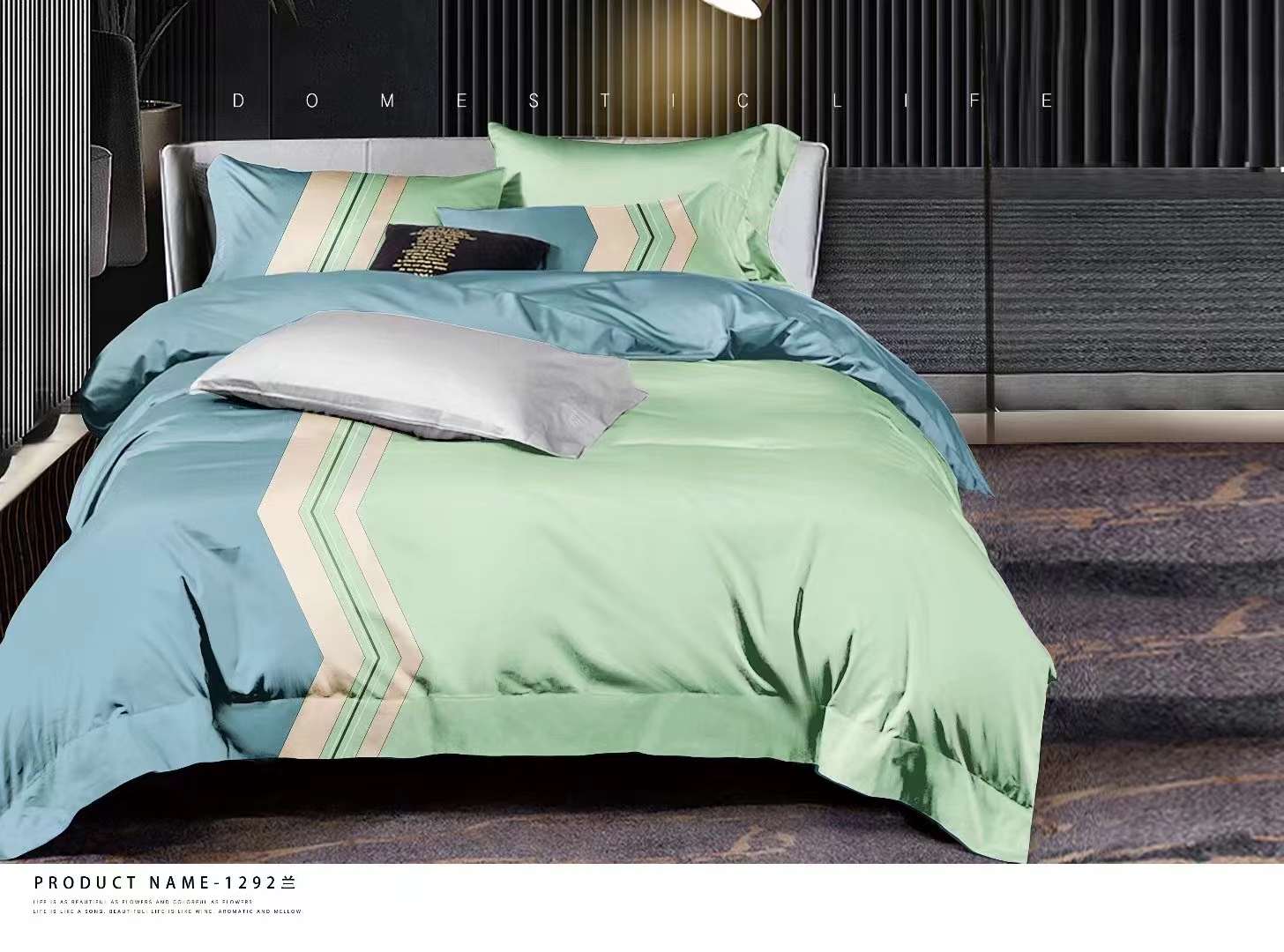 luxurious large duvet set