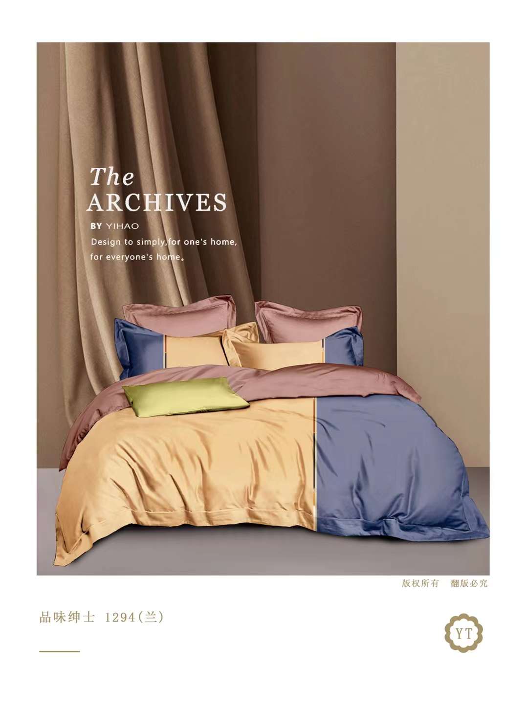 luxurious large duvet set