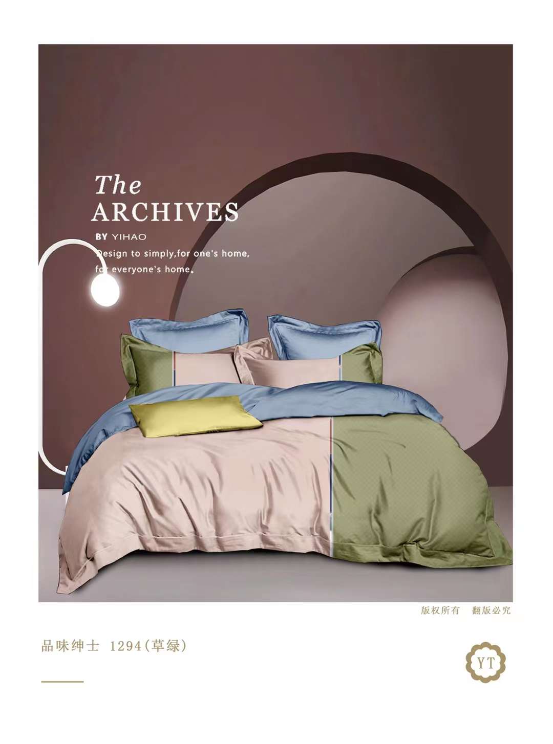 luxurious large duvet set
