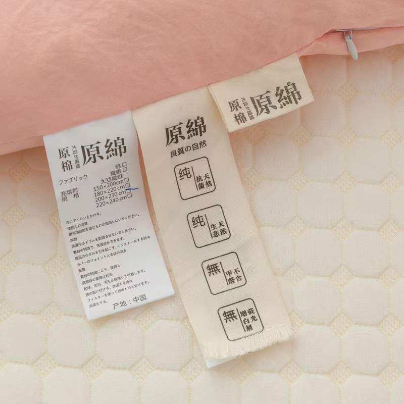 heavyweight winter quilts heavyweight winter quilts