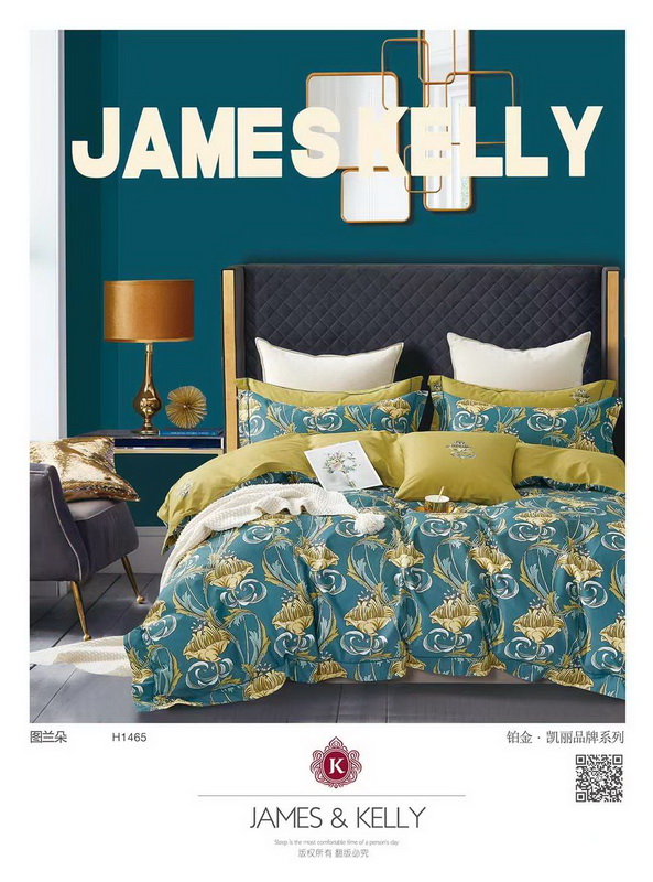 textile printing duvet set