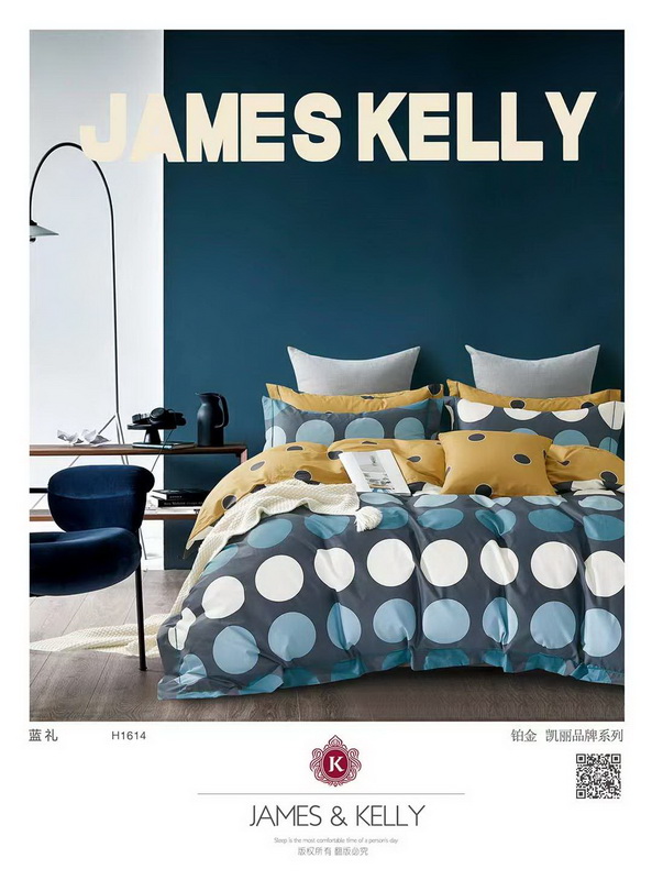 textile printing duvet set