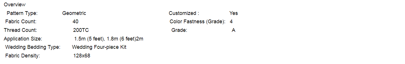 embroidery duvet set