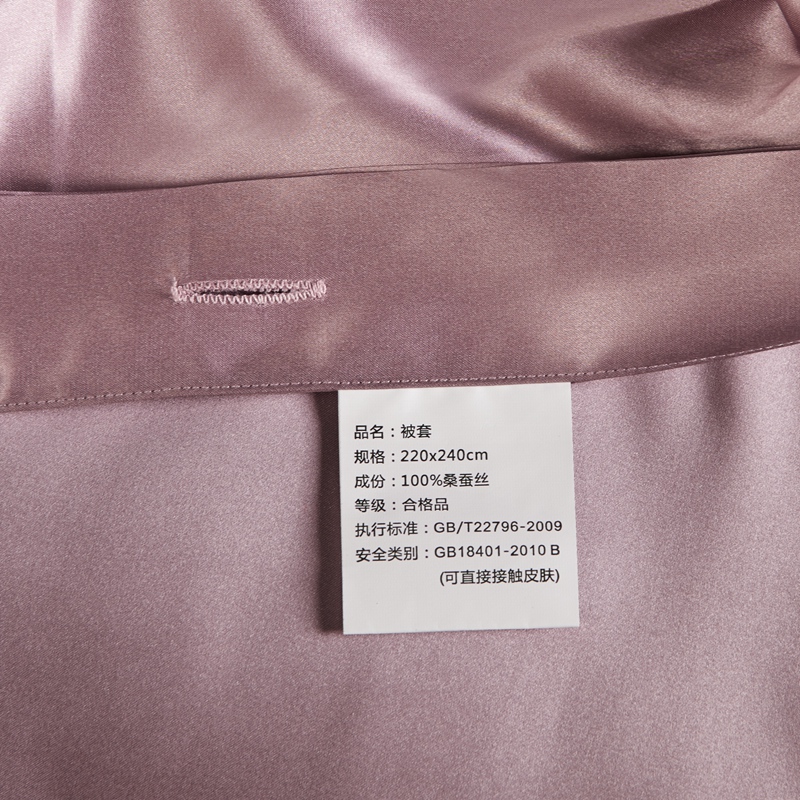 綢緞絲質被套套裝-柔軟奢華絲滑 制造商,綢緞絲質被套套裝-柔軟奢華絲滑 工廠,供應 綢緞絲質被套套裝-柔軟奢華絲滑